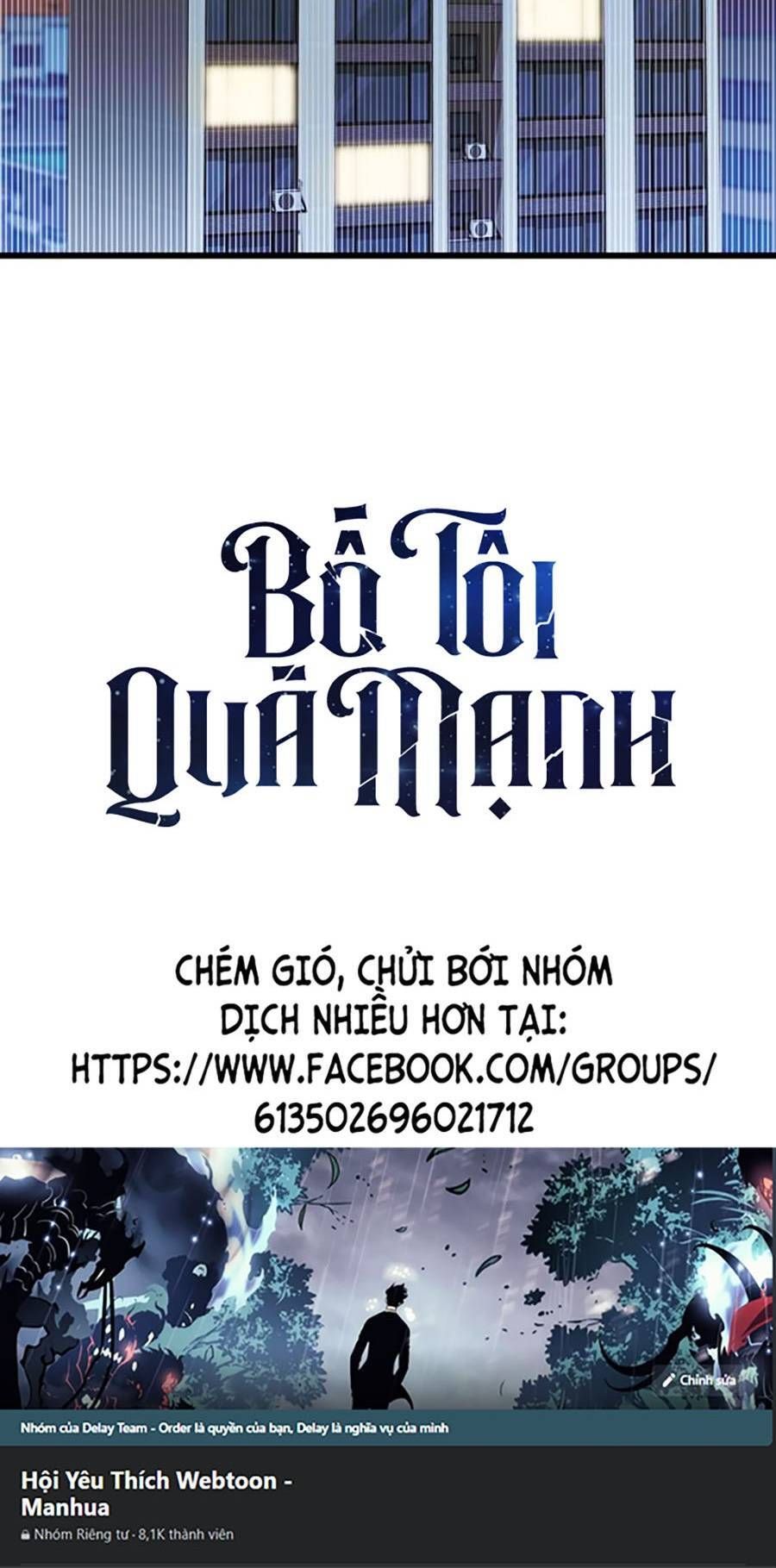 đọc truyện Bố Tôi Quá Mạnh Chương 104 ảnh 84 tại Thiên Thai Truyện