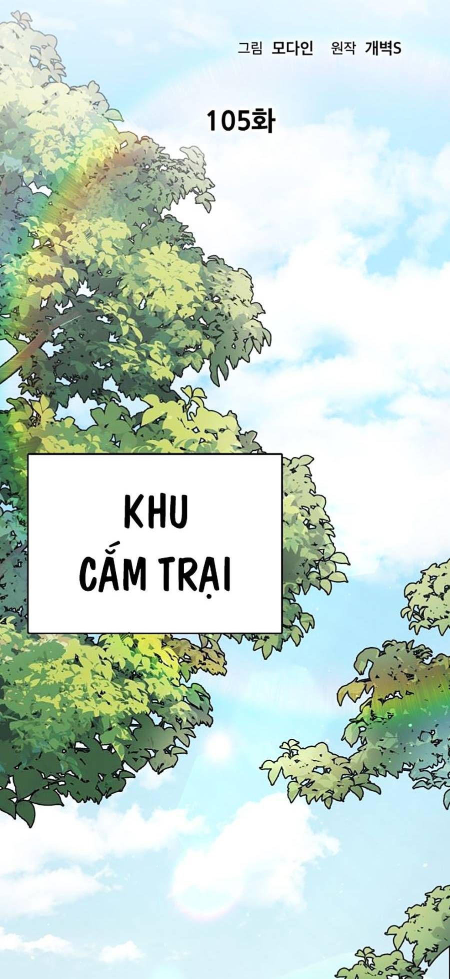 đọc truyện Bố Tôi Quá Mạnh Chương 105 ảnh 31 tại Thiên Thai Truyện