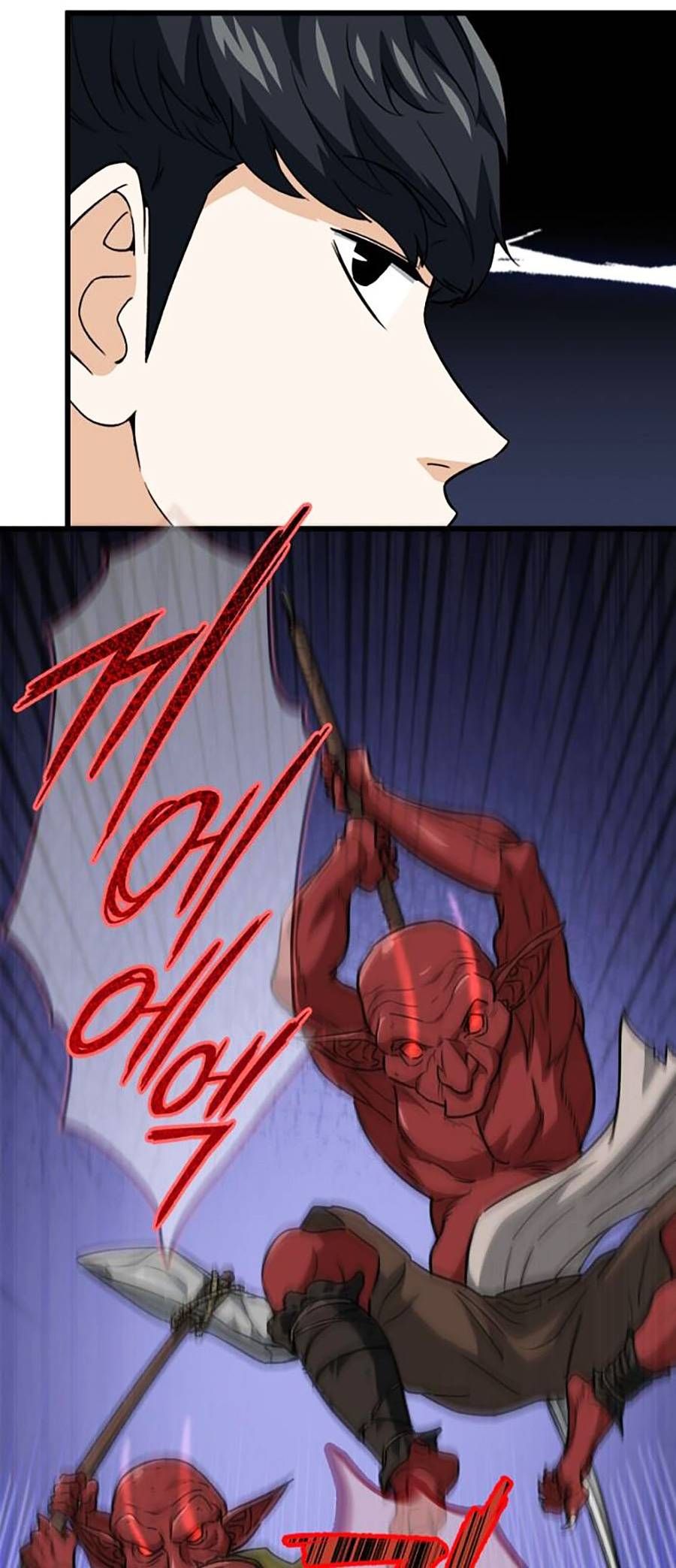 đọc truyện Bố Tôi Quá Mạnh Chương 105 ảnh 60 tại Thiên Thai Truyện