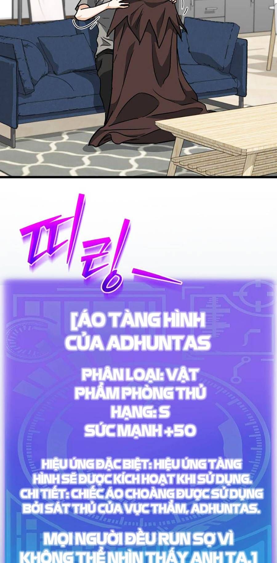 đọc truyện Bố Tôi Quá Mạnh Chương 106 ảnh 12 tại Thiên Thai Truyện