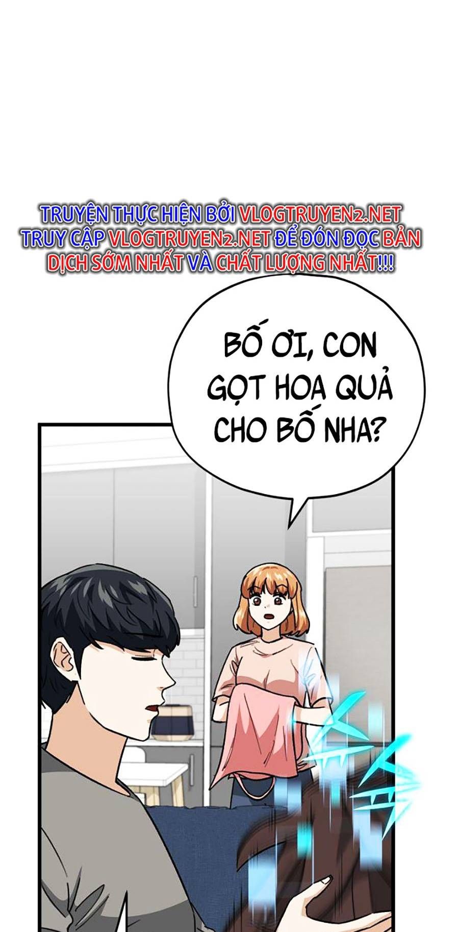 đọc truyện Bố Tôi Quá Mạnh Chương 106 ảnh 14 tại Thiên Thai Truyện