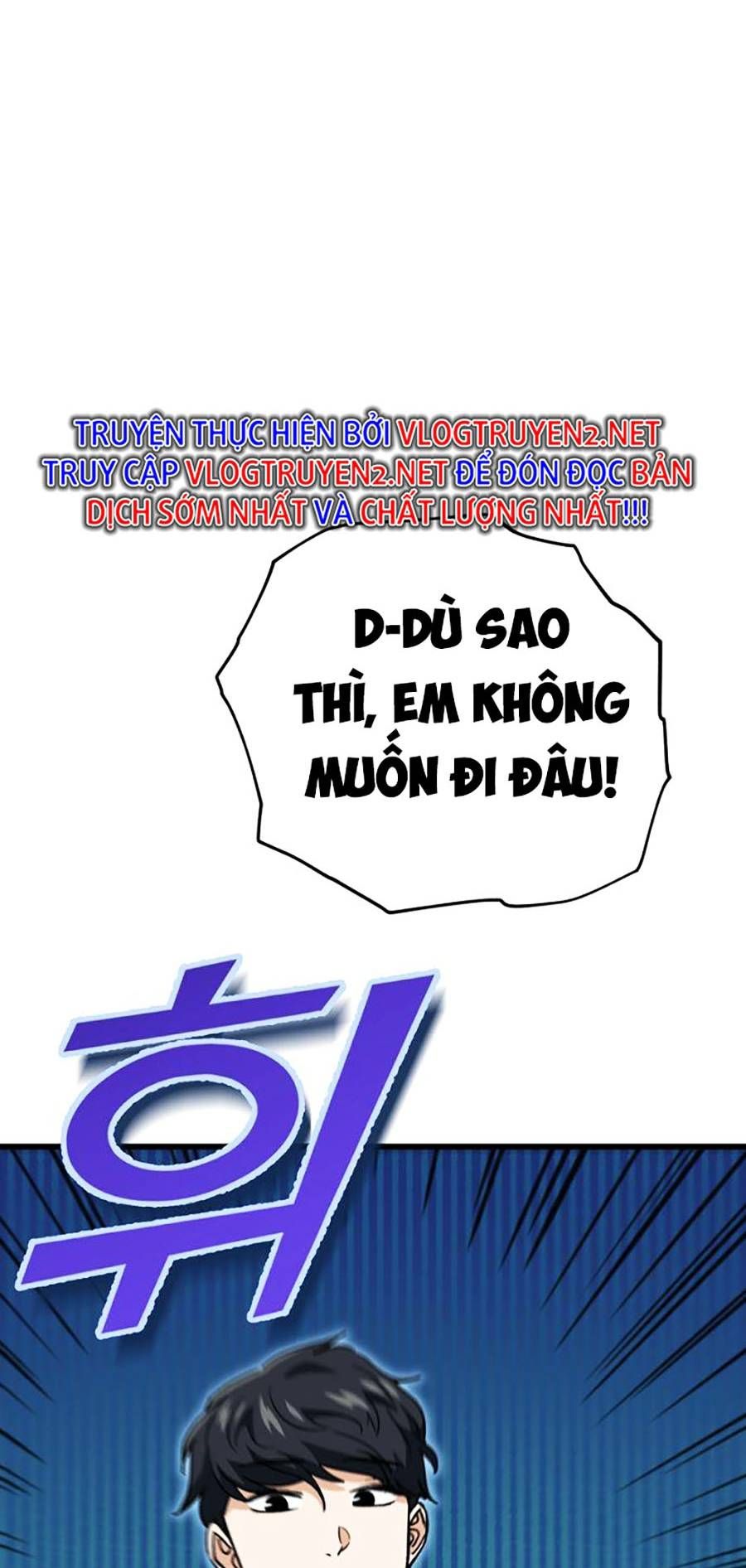 đọc truyện Bố Tôi Quá Mạnh Chương 106 ảnh 24 tại Thiên Thai Truyện