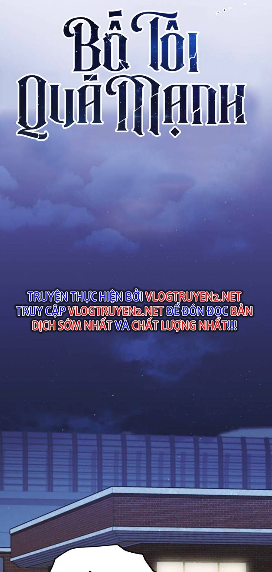 đọc truyện Bố Tôi Quá Mạnh Chương 106 ảnh 35 tại Thiên Thai Truyện