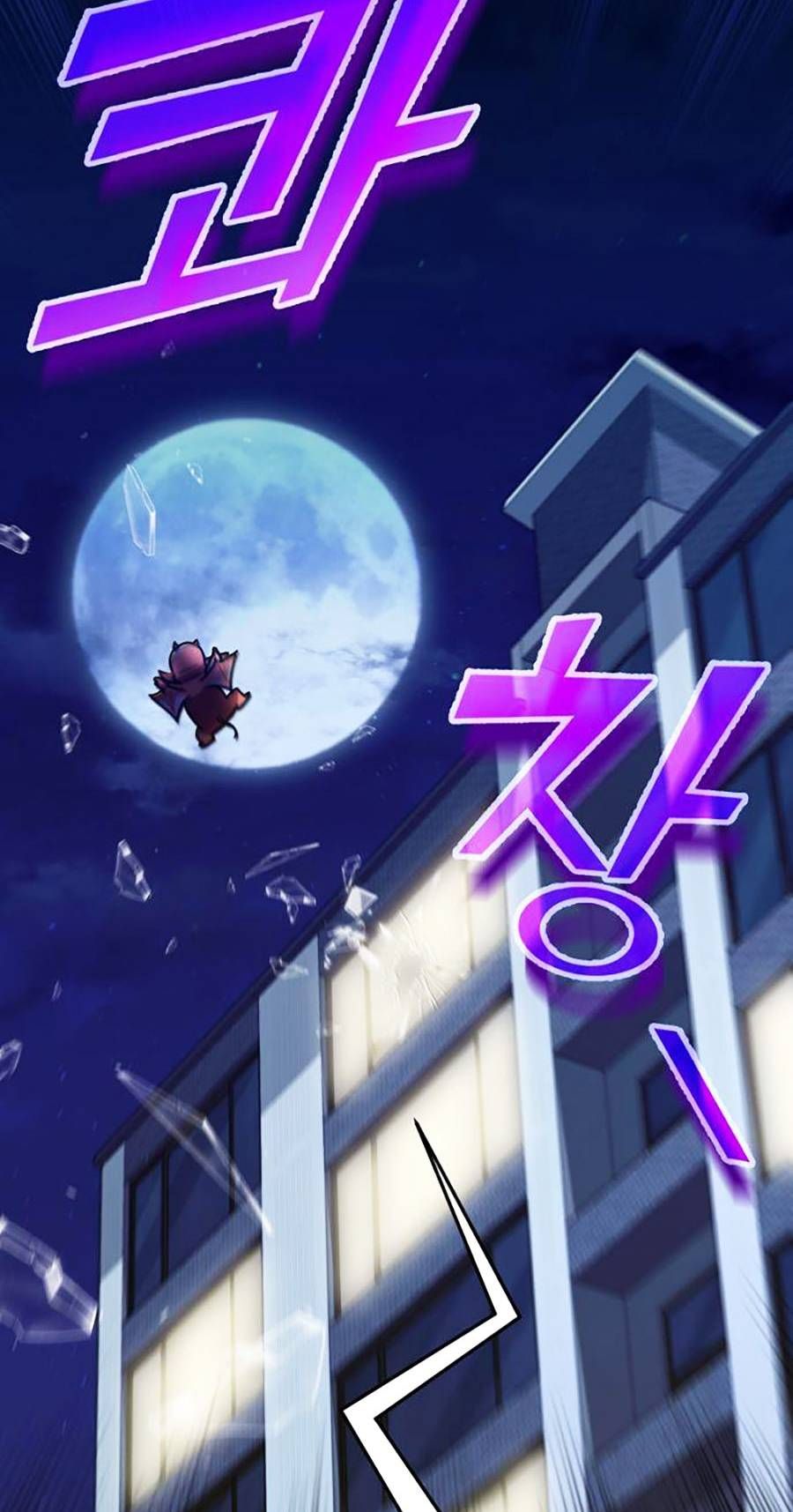 đọc truyện Bố Tôi Quá Mạnh Chương 106 ảnh 101 tại Thiên Thai Truyện