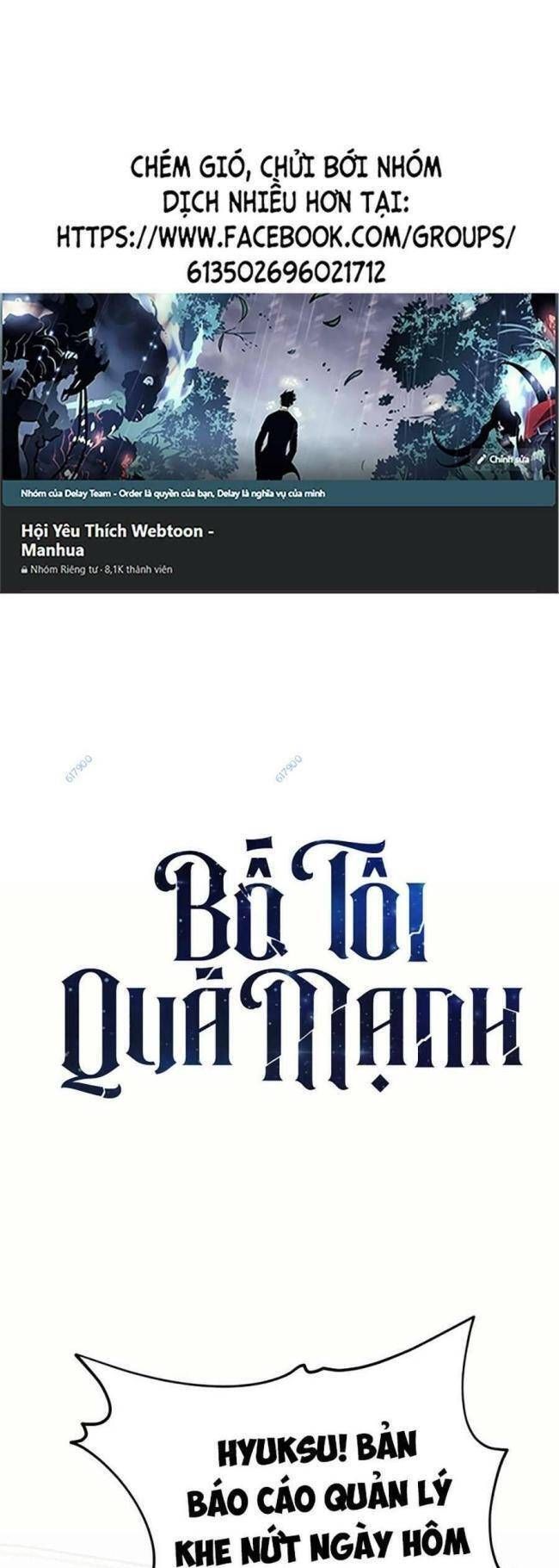 đọc truyện Bố Tôi Quá Mạnh Chương 107 ảnh 3 tại Thiên Thai Truyện