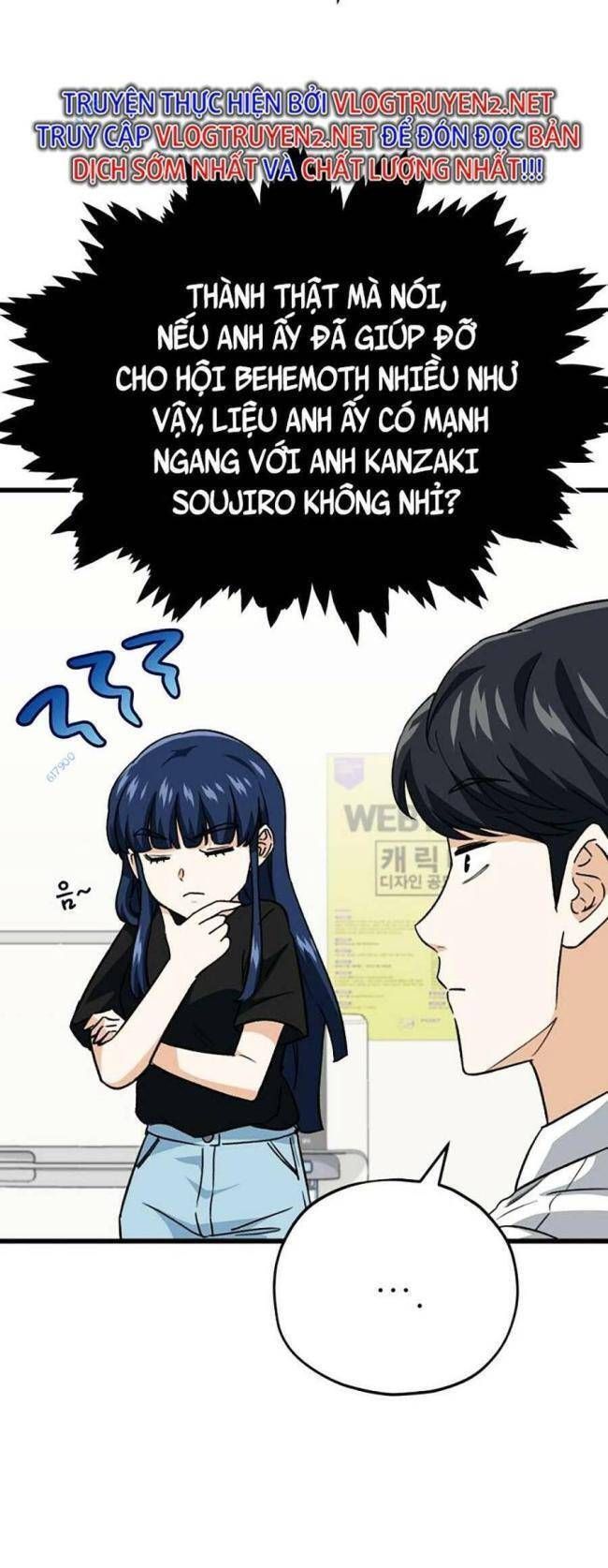 đọc truyện Bố Tôi Quá Mạnh Chương 107 ảnh 21 tại Thiên Thai Truyện