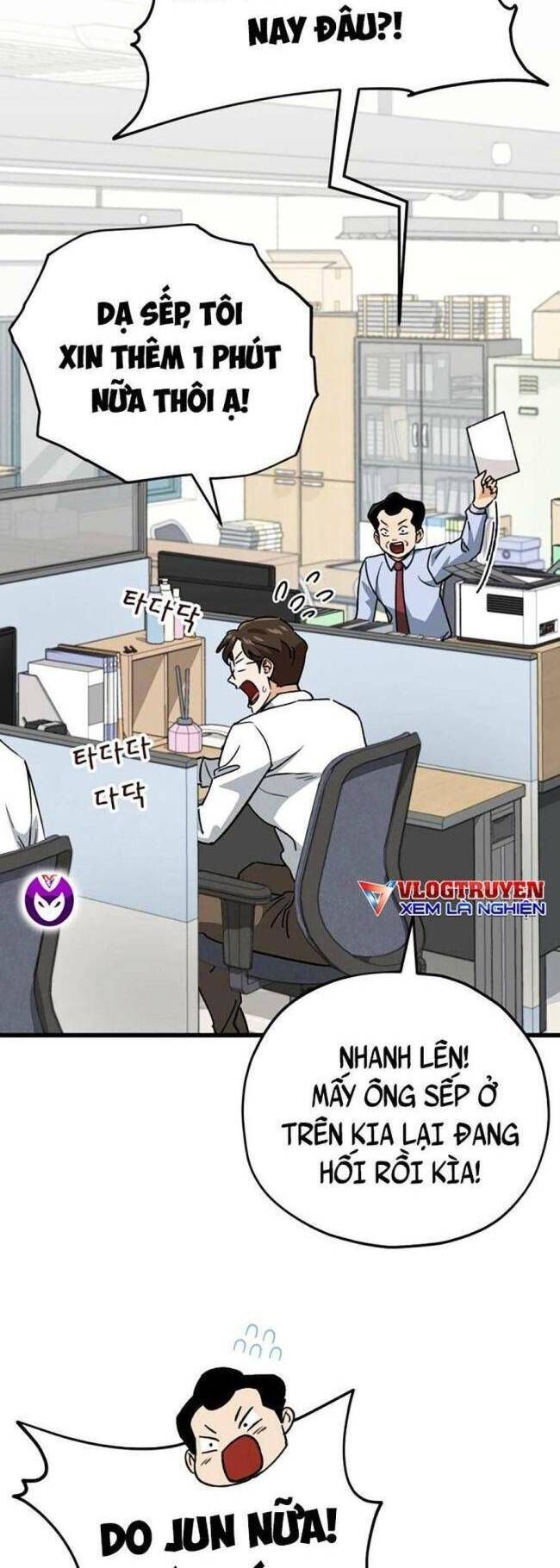 đọc truyện Bố Tôi Quá Mạnh Chương 107 ảnh 4 tại Thiên Thai Truyện