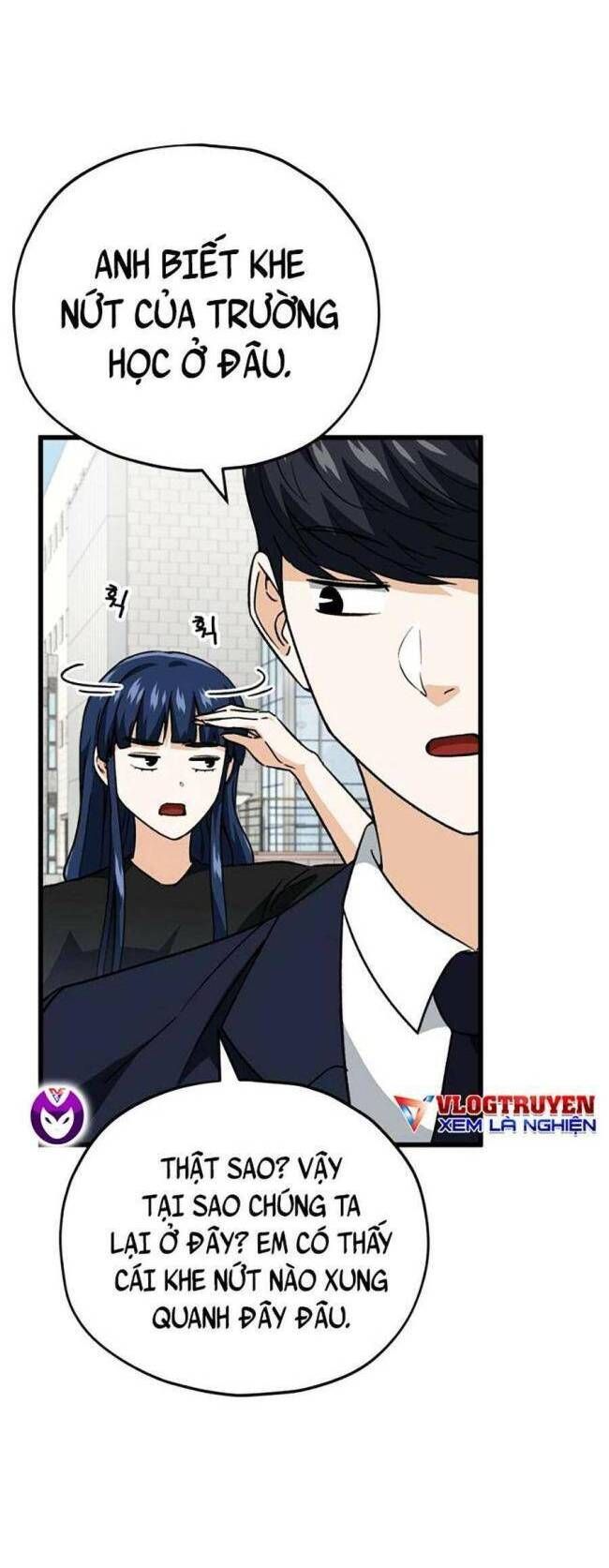 đọc truyện Bố Tôi Quá Mạnh Chương 107 ảnh 32 tại Thiên Thai Truyện