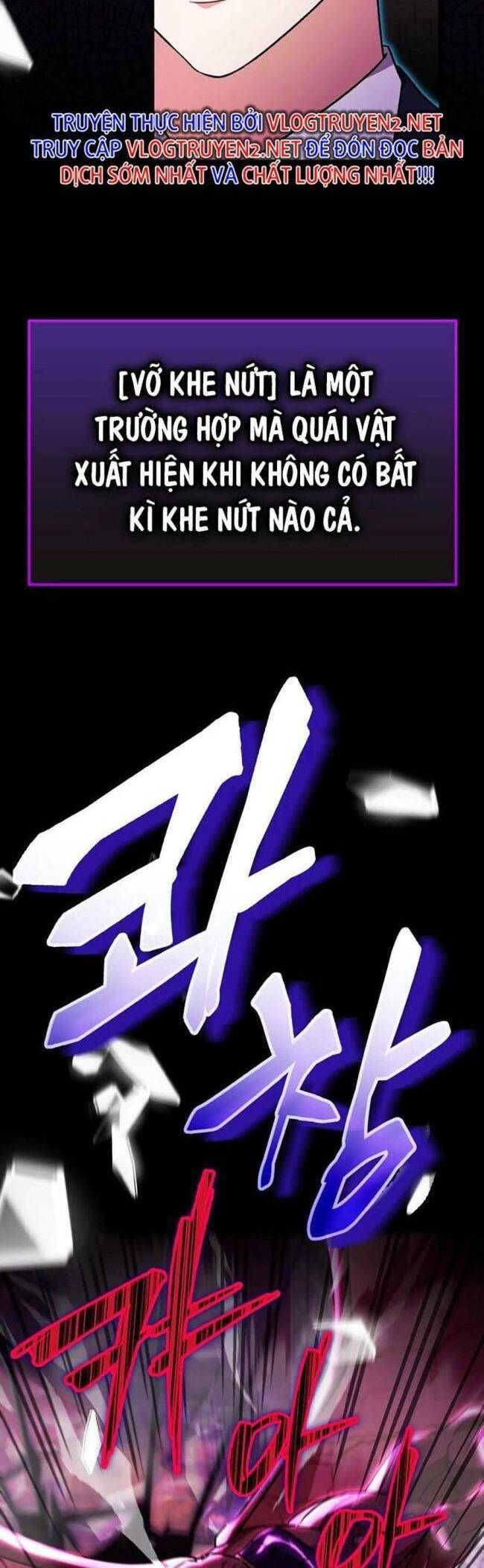 đọc truyện Bố Tôi Quá Mạnh Chương 107 ảnh 38 tại Thiên Thai Truyện