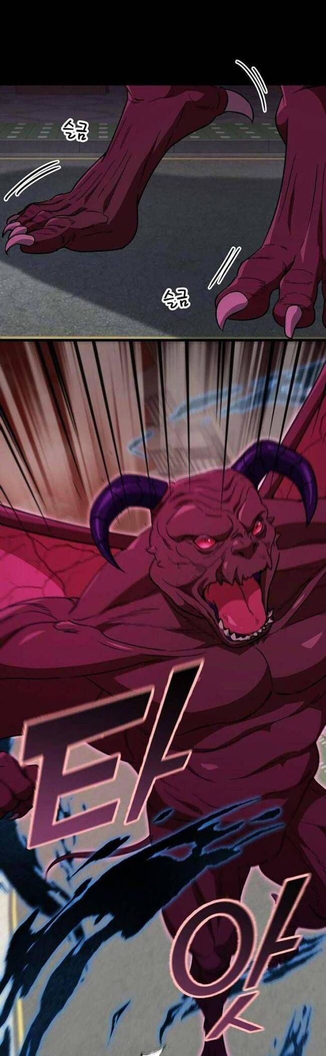 đọc truyện Bố Tôi Quá Mạnh Chương 107 ảnh 44 tại Thiên Thai Truyện