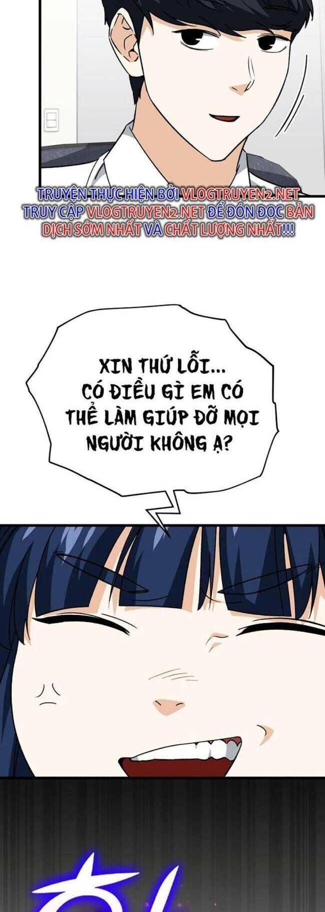 đọc truyện Bố Tôi Quá Mạnh Chương 107 ảnh 10 tại Thiên Thai Truyện