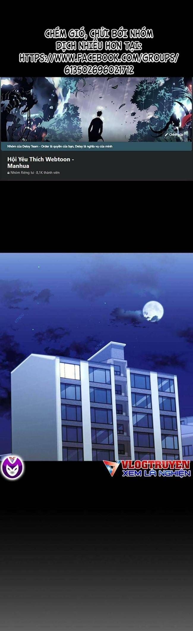 đọc truyện Bố Tôi Quá Mạnh Chương 108 ảnh 3 tại Thiên Thai Truyện