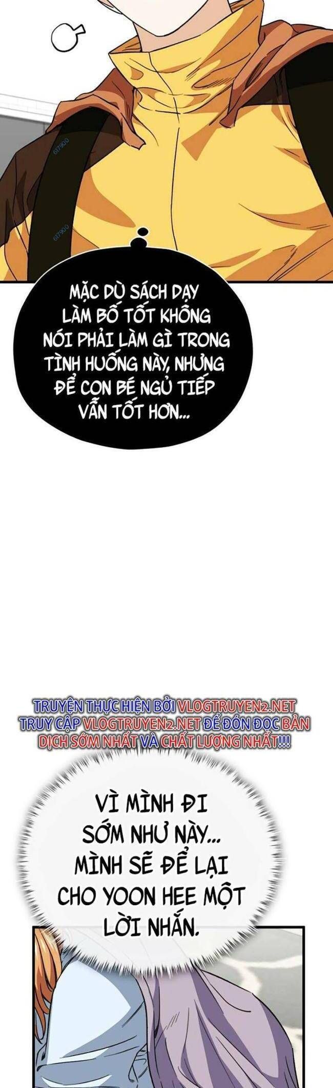 đọc truyện Bố Tôi Quá Mạnh Chương 108 ảnh 6 tại Thiên Thai Truyện