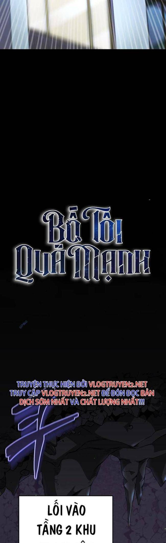 đọc truyện Bố Tôi Quá Mạnh Chương 108 ảnh 11 tại Thiên Thai Truyện