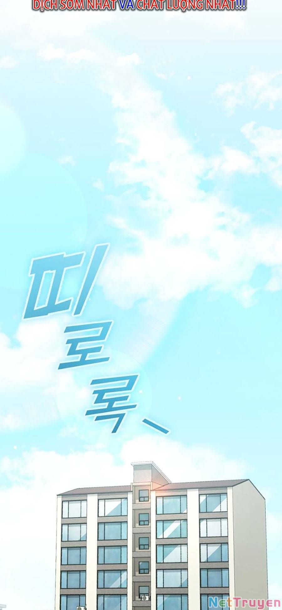 đọc truyện Bố Tôi Quá Mạnh Chương 109 ảnh 38 tại Thiên Thai Truyện