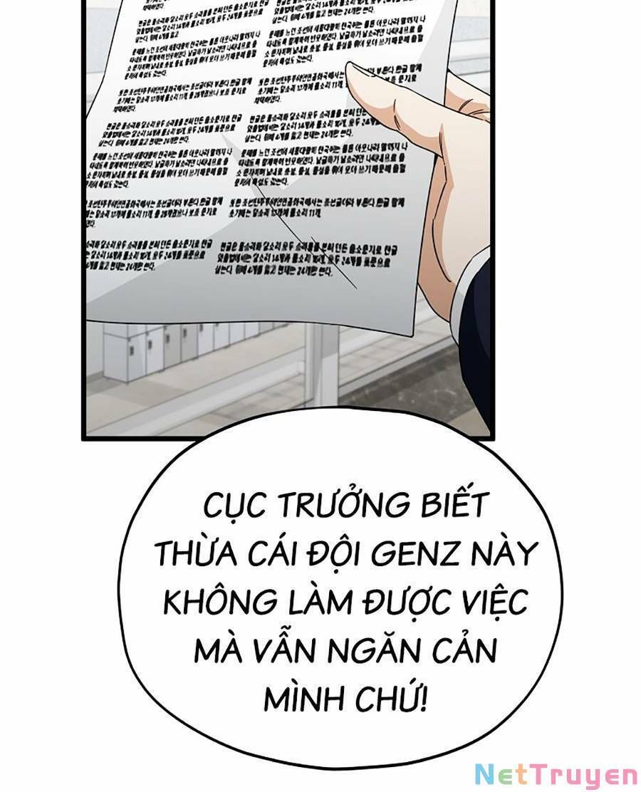 đọc truyện Bố Tôi Quá Mạnh Chương 118 ảnh 73 tại Thiên Thai Truyện