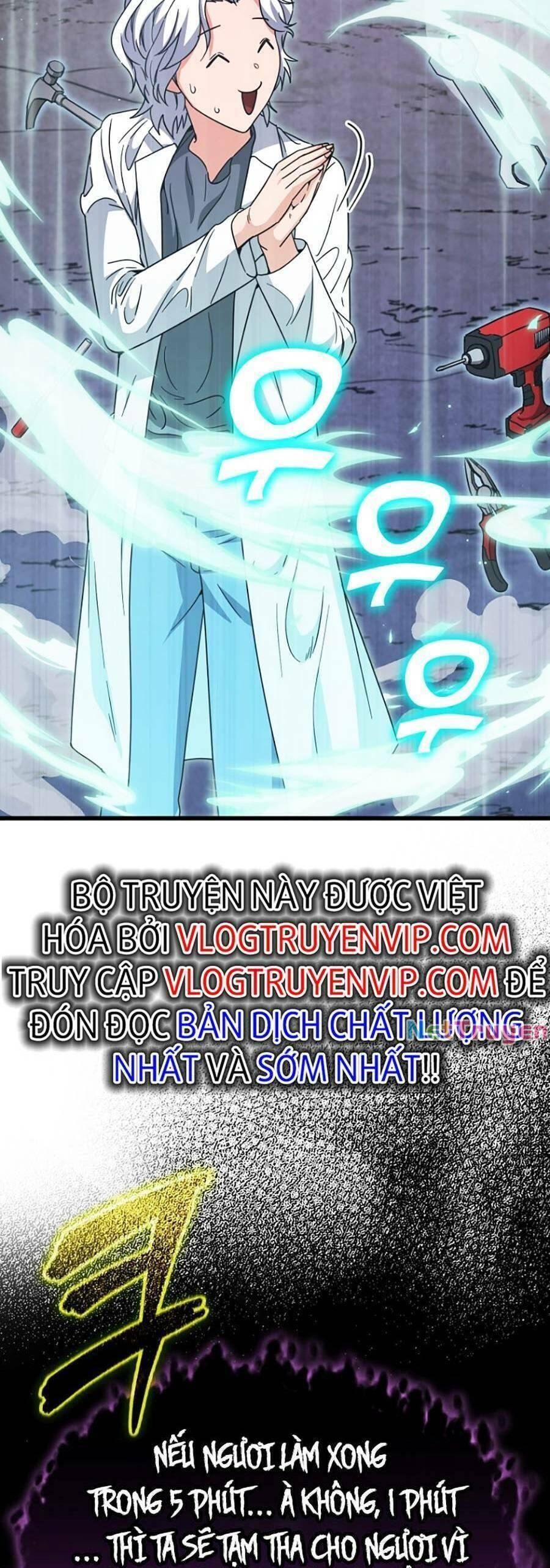 đọc truyện Bố Tôi Quá Mạnh Chương 122 ảnh 89 tại Thiên Thai Truyện