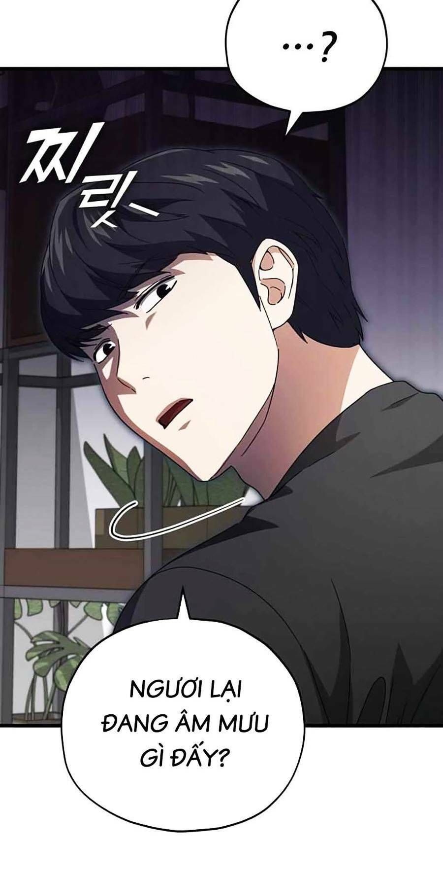 đọc truyện Bố Tôi Quá Mạnh Chương 125 ảnh 25 tại Thiên Thai Truyện