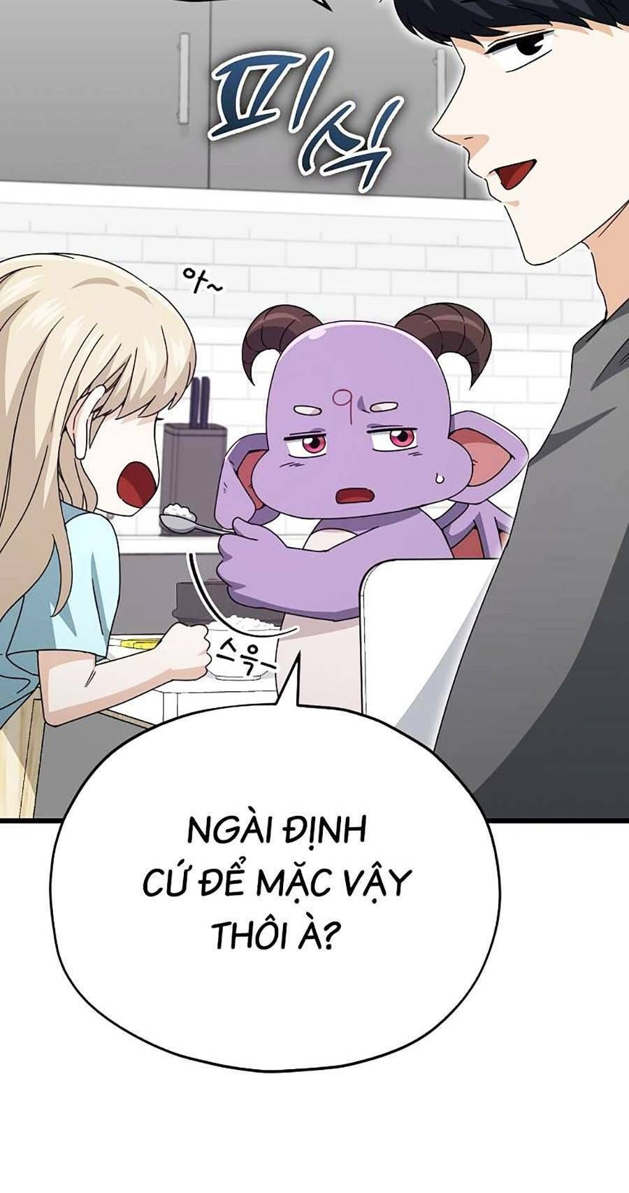 đọc truyện Bố Tôi Quá Mạnh Chương 126 ảnh 17 tại Thiên Thai Truyện