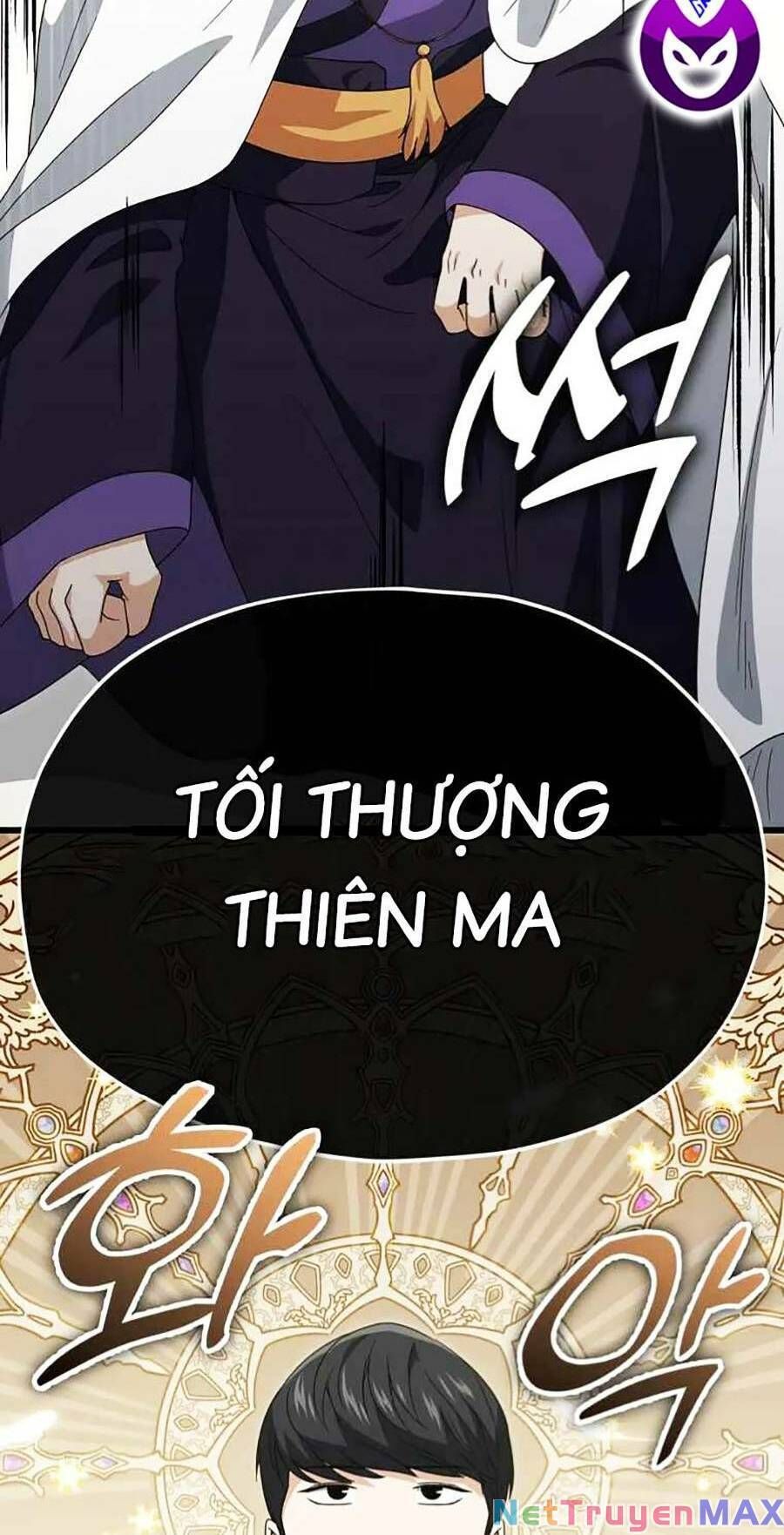 đọc truyện Bố Tôi Quá Mạnh Chương 135 ảnh 5 tại Thiên Thai Truyện