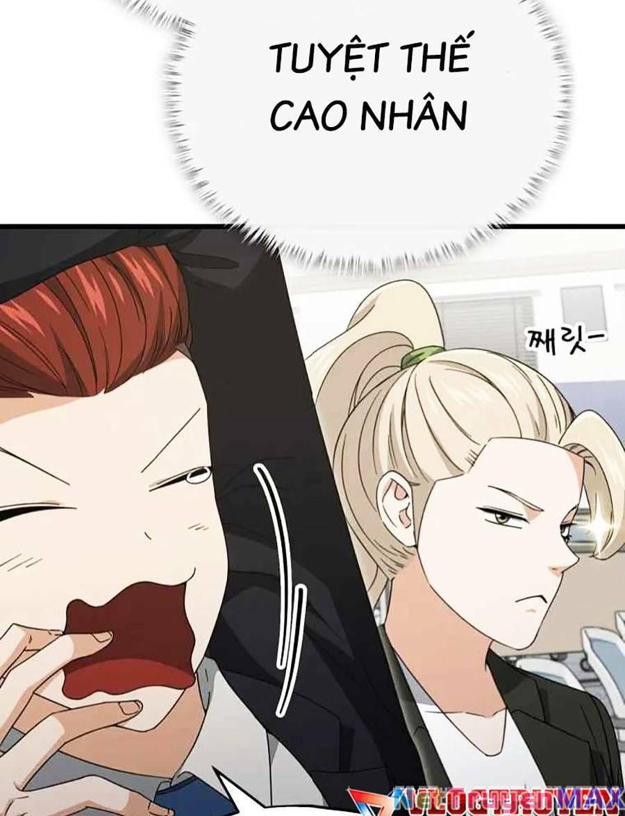 đọc truyện Bố Tôi Quá Mạnh Chương 138 ảnh 116 tại Thiên Thai Truyện