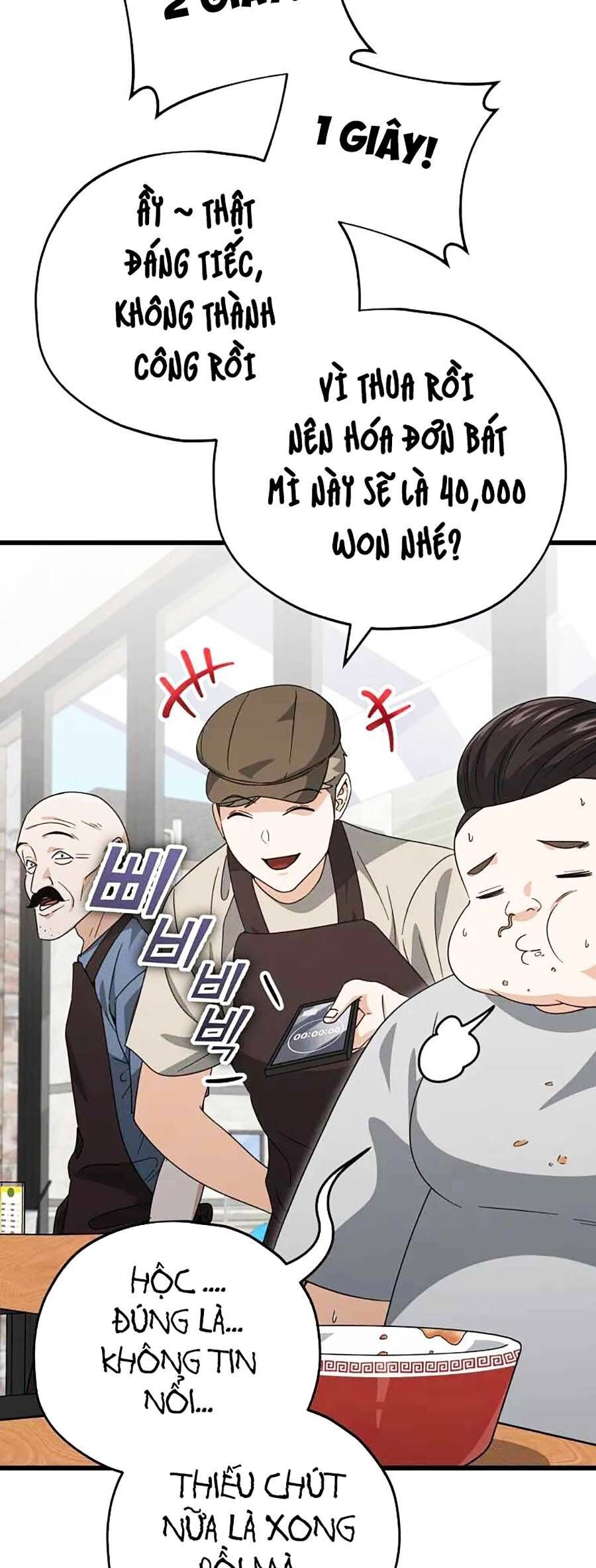 đọc truyện Bố Tôi Quá Mạnh Chương 140 ảnh 24 tại Thiên Thai Truyện