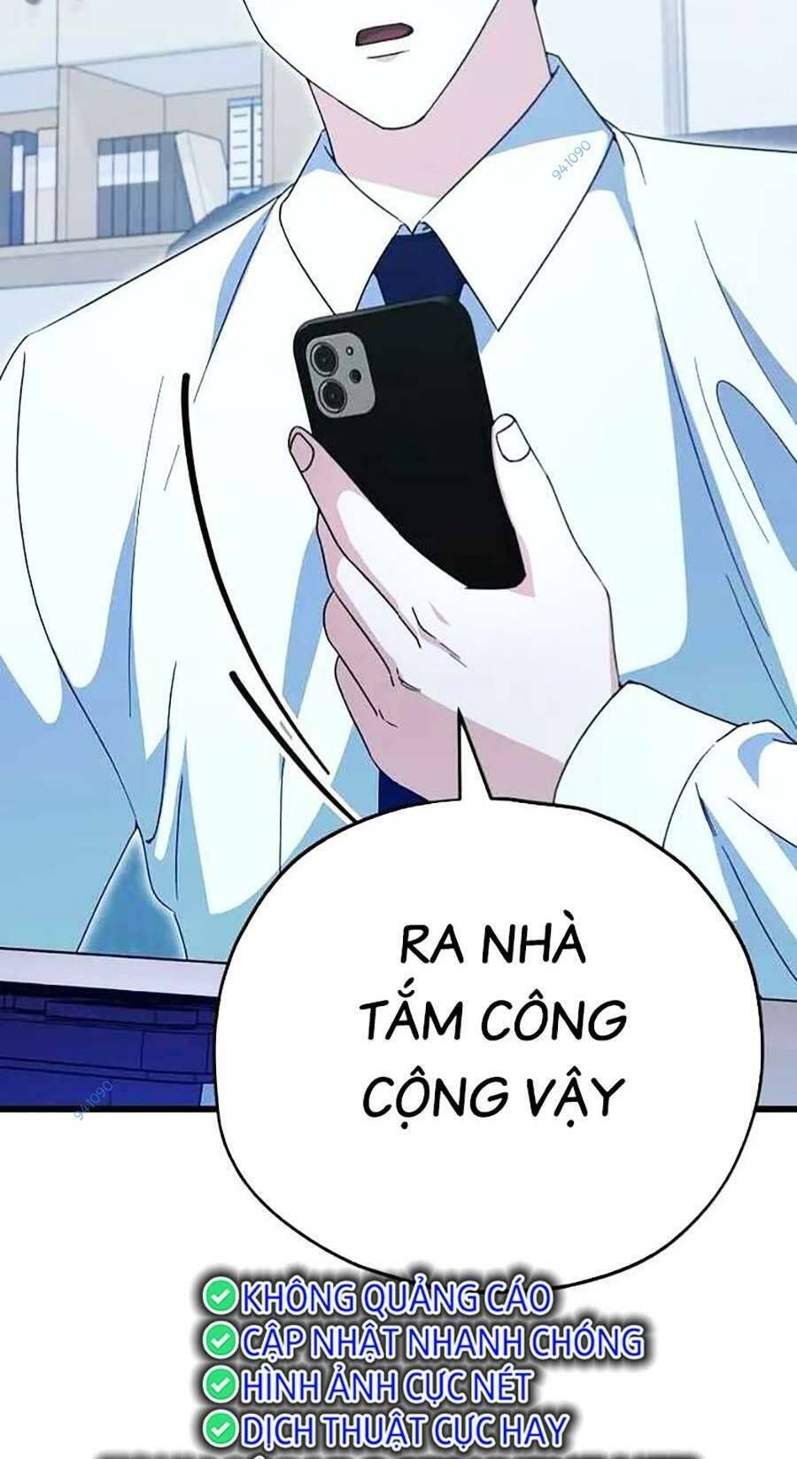 đọc truyện Bố Tôi Quá Mạnh Chương 142 ảnh 6 tại Thiên Thai Truyện