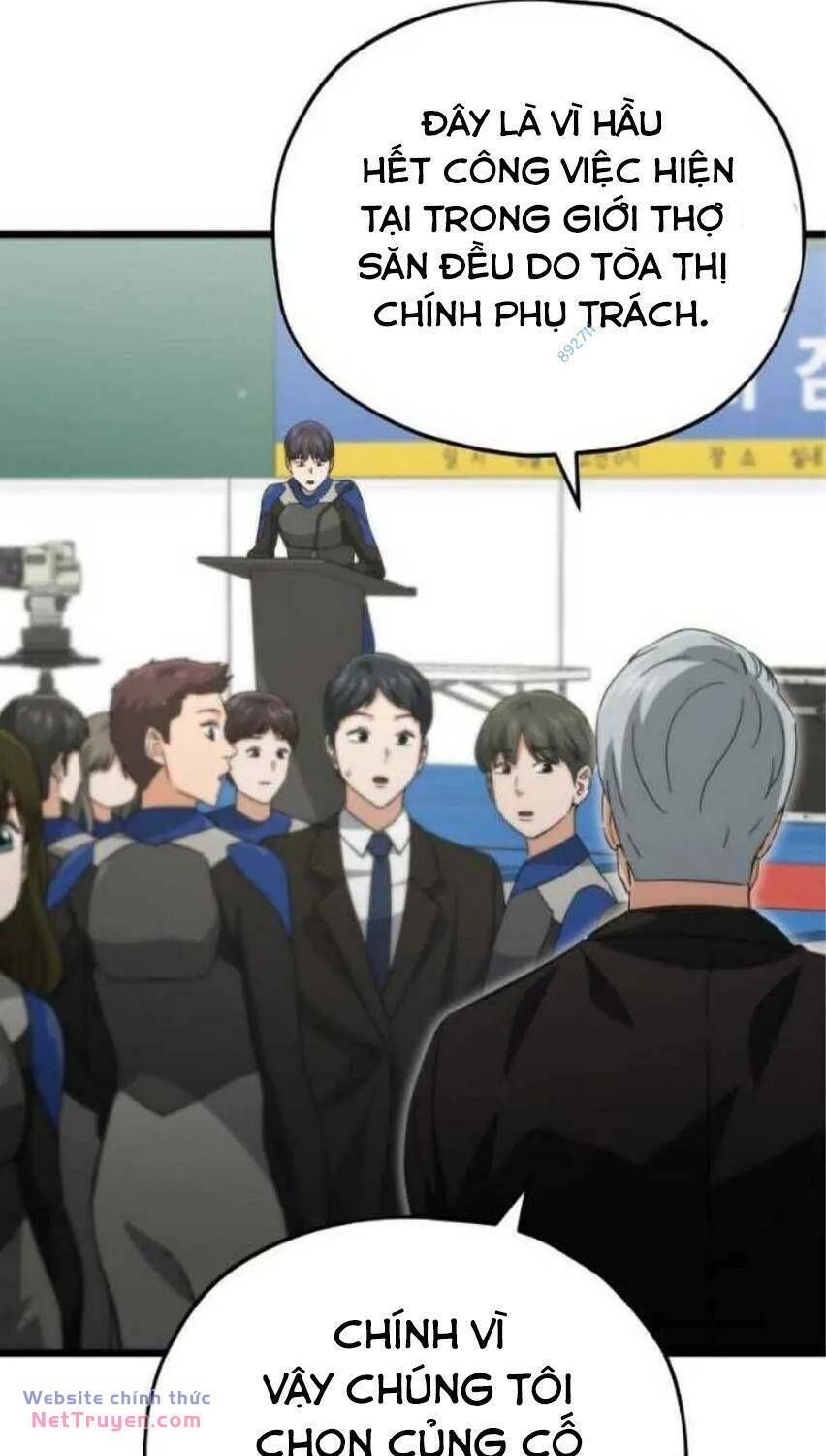 đọc truyện Bố Tôi Quá Mạnh Chương 153 ảnh 11 tại Thiên Thai Truyện