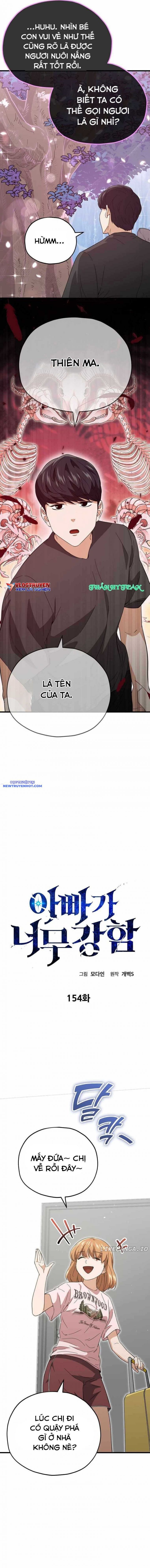 đọc truyện Bố Tôi Quá Mạnh Chương 154 ảnh 6 tại Thiên Thai Truyện