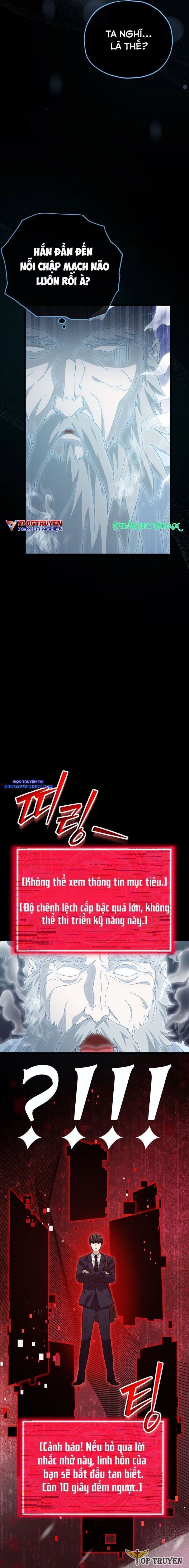 đọc truyện Bố Tôi Quá Mạnh Chương 155 ảnh 7 tại Thiên Thai Truyện