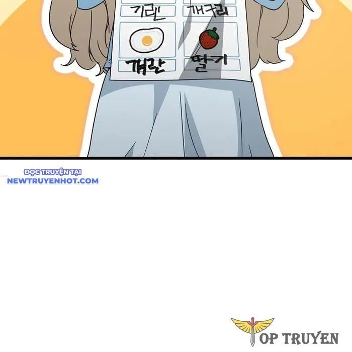 đọc truyện Bố Tôi Quá Mạnh Chương 158 ảnh 5 tại Thiên Thai Truyện