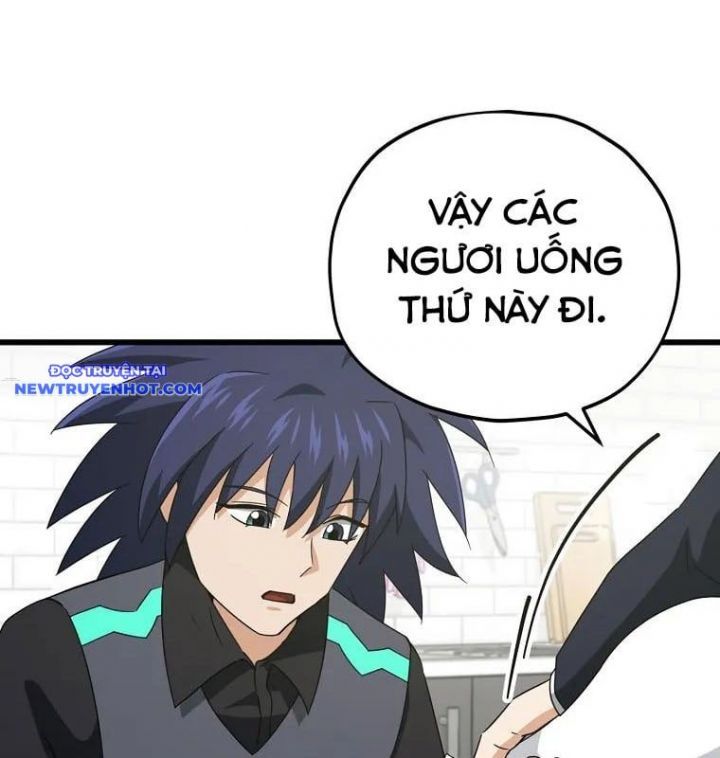 đọc truyện Bố Tôi Quá Mạnh Chương 159 ảnh 118 tại Thiên Thai Truyện