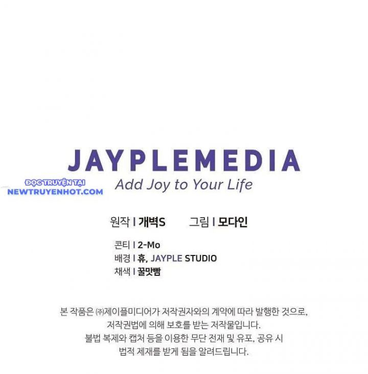 đọc truyện Bố Tôi Quá Mạnh Chương 163 ảnh 128 tại Thiên Thai Truyện