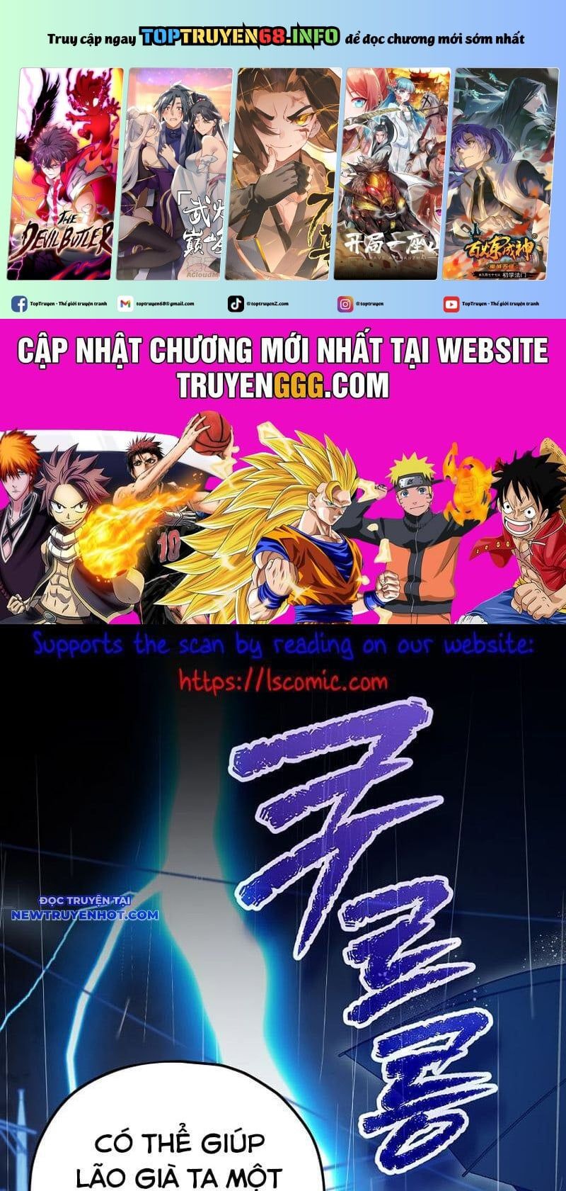 đọc truyện Bố Tôi Quá Mạnh Chương 165 ảnh 3 tại Thiên Thai Truyện