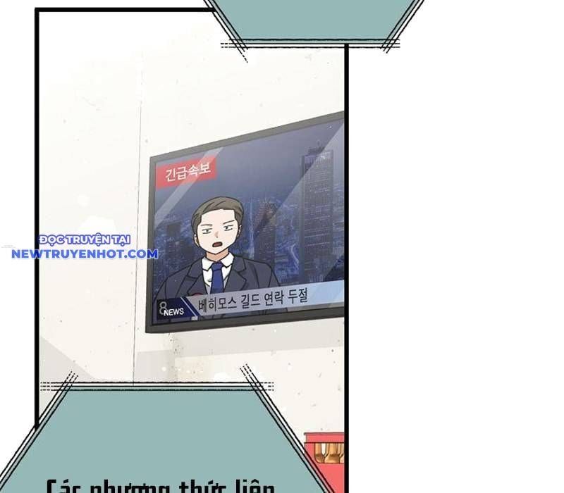 đọc truyện Bố Tôi Quá Mạnh Chương 166 ảnh 182 tại Thiên Thai Truyện