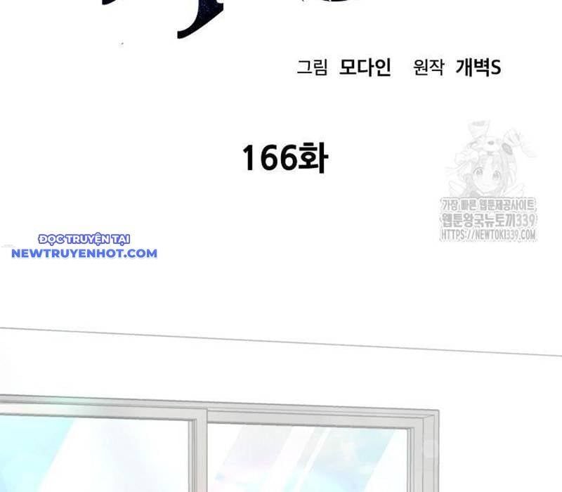 đọc truyện Bố Tôi Quá Mạnh Chương 166 ảnh 58 tại Thiên Thai Truyện