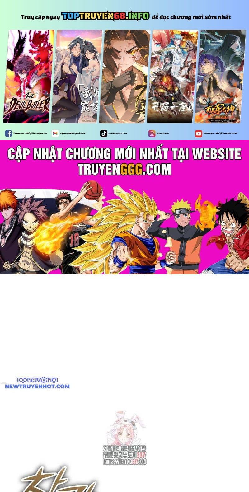 đọc truyện Bố Tôi Quá Mạnh Chương 167 ảnh 3 tại Thiên Thai Truyện