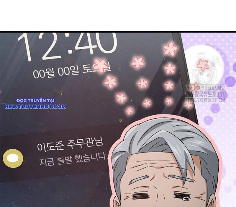 đọc truyện Bố Tôi Quá Mạnh Chương 167 ảnh 13 tại Thiên Thai Truyện