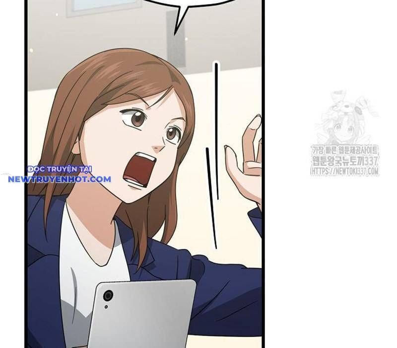 đọc truyện Bố Tôi Quá Mạnh Chương 167 ảnh 16 tại Thiên Thai Truyện