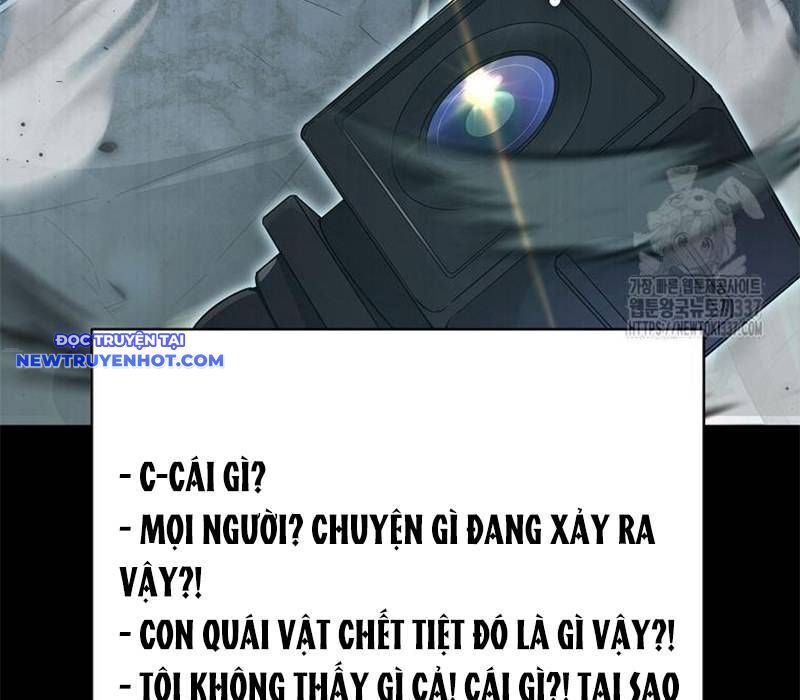 đọc truyện Bố Tôi Quá Mạnh Chương 167 ảnh 176 tại Thiên Thai Truyện