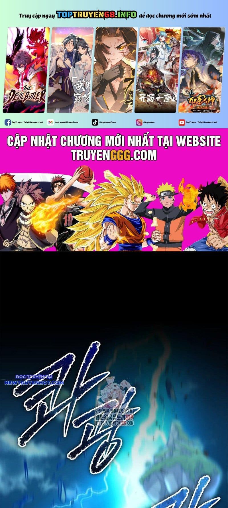 đọc truyện Bố Tôi Quá Mạnh Chương 168 ảnh 3 tại Thiên Thai Truyện