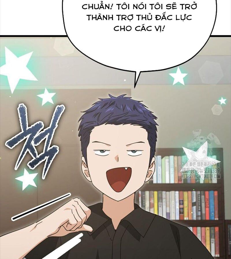 đọc truyện Bố Tôi Quá Mạnh Chương 168 ảnh 106 tại Thiên Thai Truyện