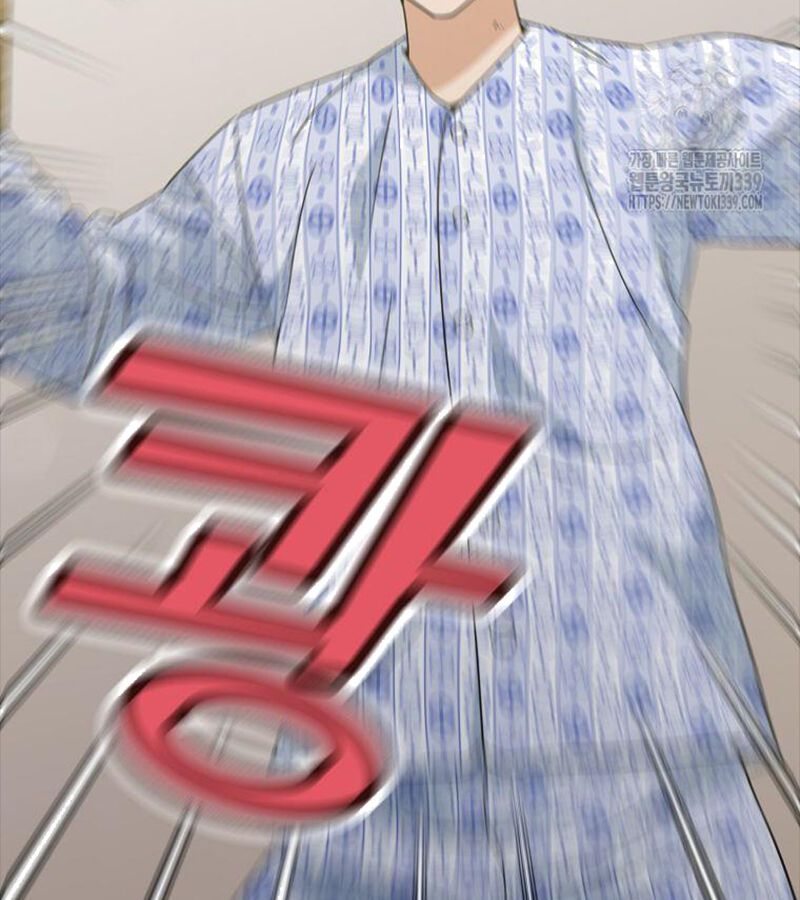 đọc truyện Bố Tôi Quá Mạnh Chương 168 ảnh 142 tại Thiên Thai Truyện