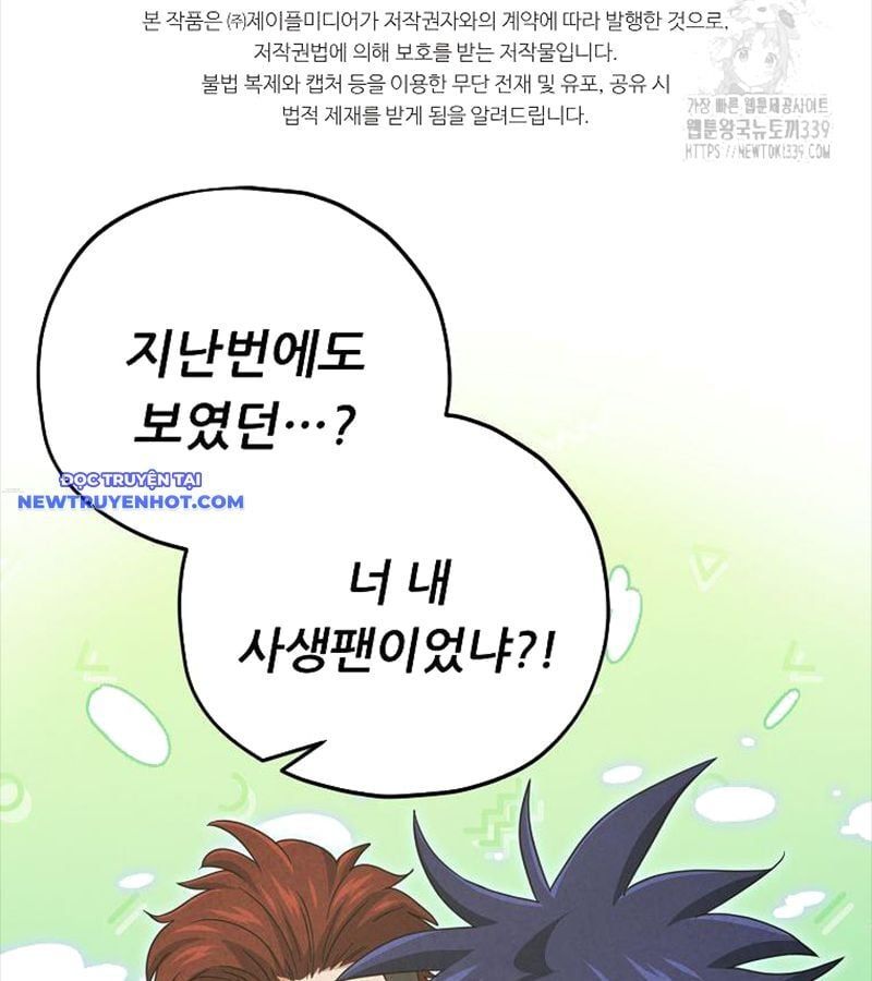 đọc truyện Bố Tôi Quá Mạnh Chương 168 ảnh 215 tại Thiên Thai Truyện