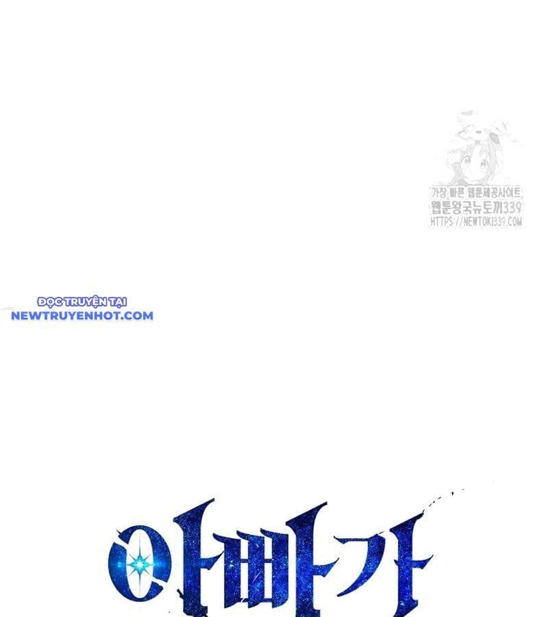 đọc truyện Bố Tôi Quá Mạnh Chương 168 ảnh 26 tại Thiên Thai Truyện