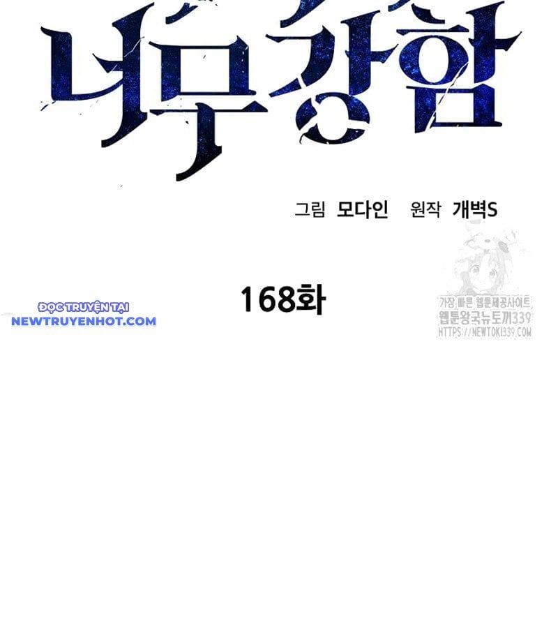 đọc truyện Bố Tôi Quá Mạnh Chương 168 ảnh 27 tại Thiên Thai Truyện