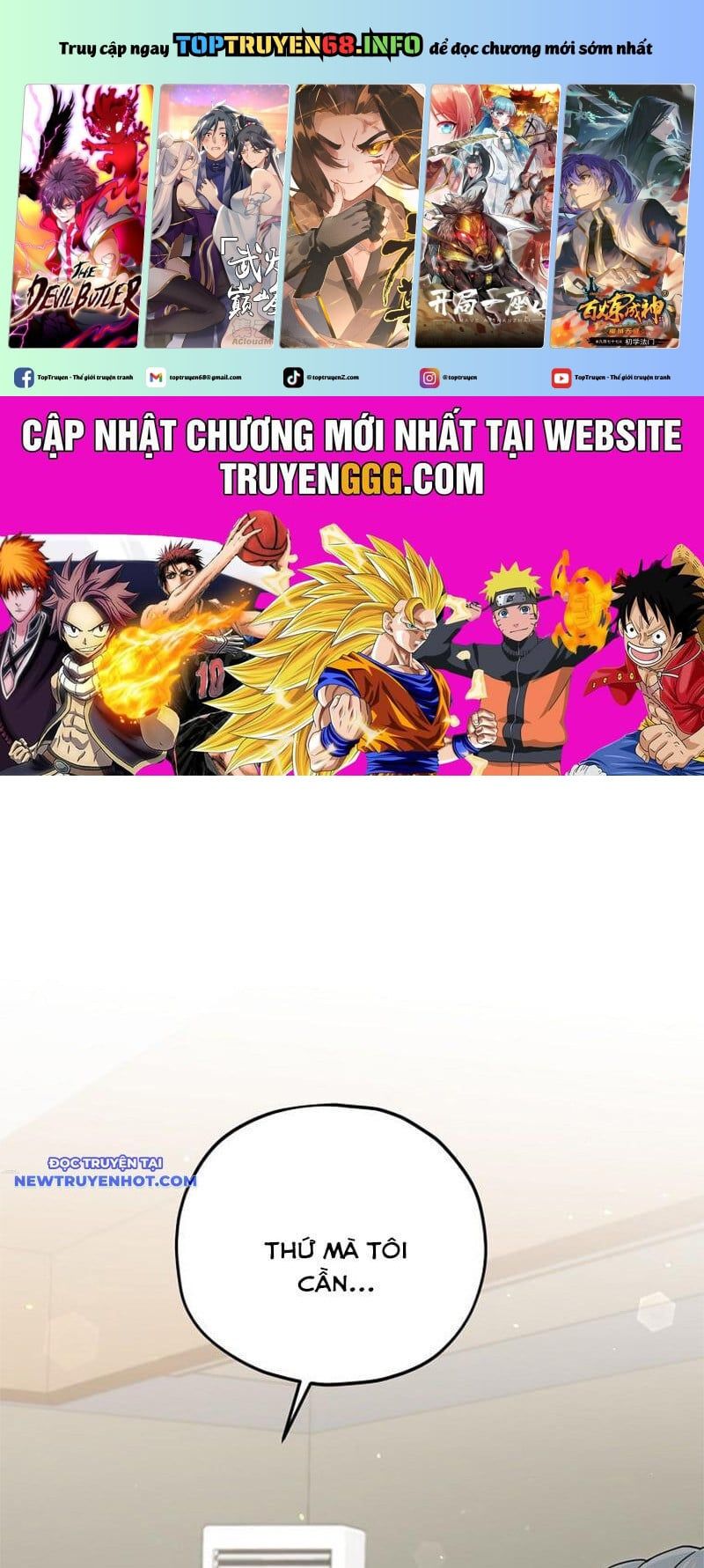 đọc truyện Bố Tôi Quá Mạnh Chương 169 ảnh 3 tại Thiên Thai Truyện