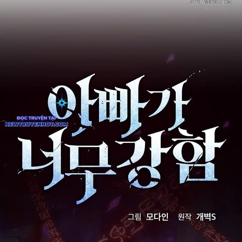 đọc truyện Bố Tôi Quá Mạnh Chương 170 ảnh 76 tại Thiên Thai Truyện