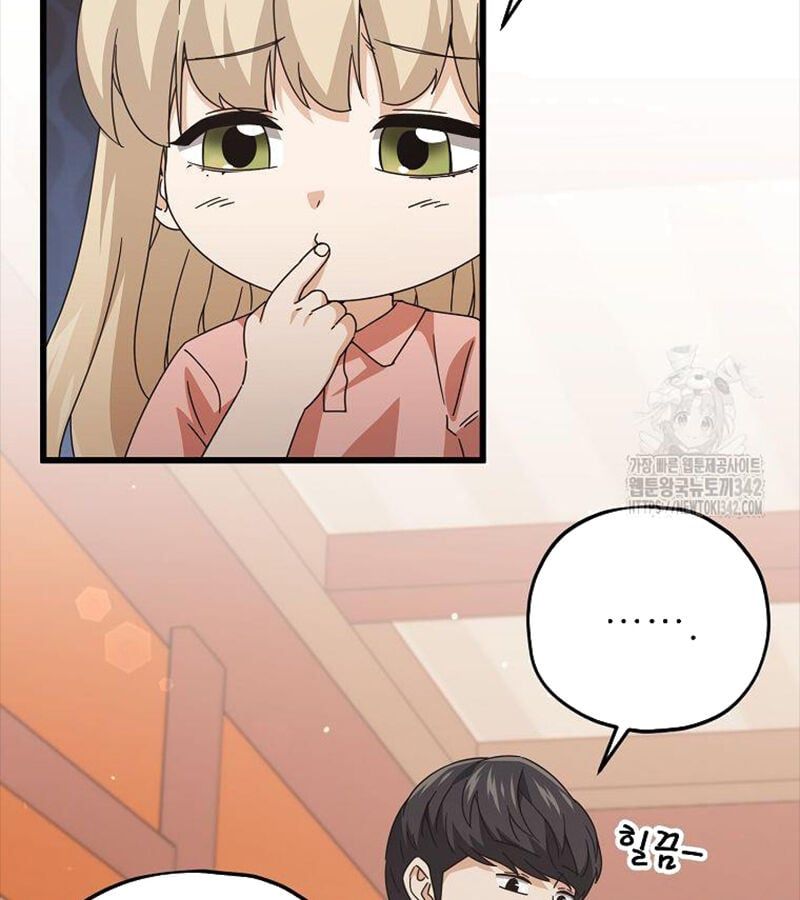 đọc truyện Bố Tôi Quá Mạnh Chương 173 ảnh 69 tại Thiên Thai Truyện