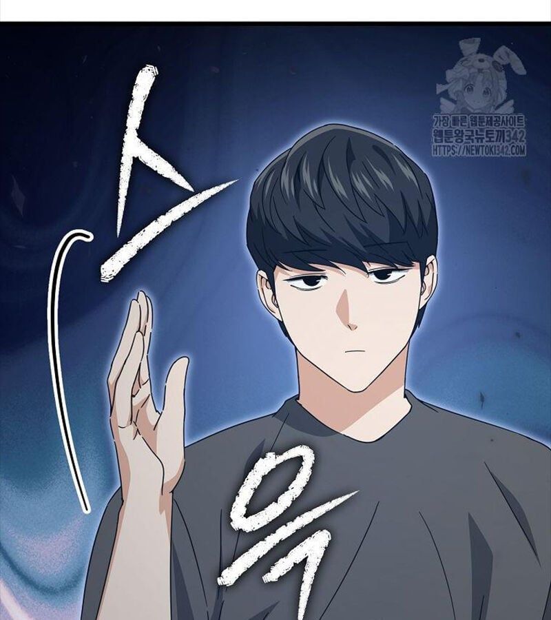 đọc truyện Bố Tôi Quá Mạnh Chương 173 ảnh 79 tại Thiên Thai Truyện